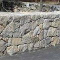 stone Walls